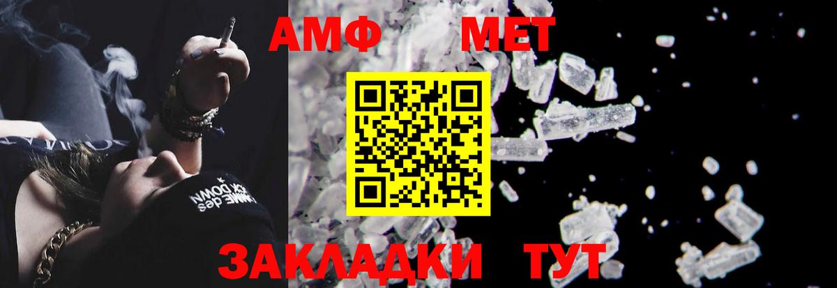 Дюртюли  Канабис  КЕТАМИН  Cocaine  Гашиш  Меф  Мефедрон кристаллы  Канабис  Вход с VPN  Гашиш 