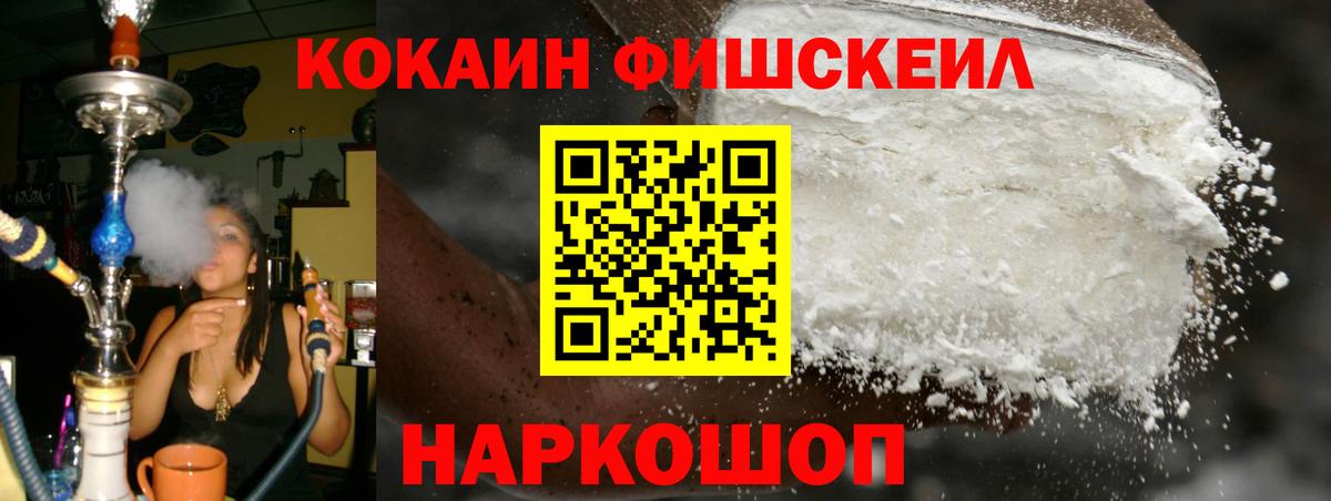 Cocaine 98%  Cocaine Боливия  Вход с VPN  Cocaine  Дюртюли 