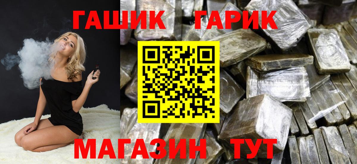Гашиш VHQ Дюртюли
