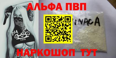 ПСИЛОЦИБИНОВЫЕ ГРИБЫ Новокубанск
