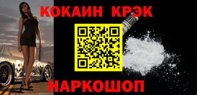 сатива Новозыбков