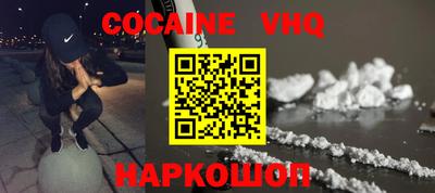 сатива Новозыбков