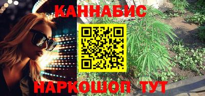 соль курить ск Новодвинск