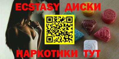 сатива Новозыбков