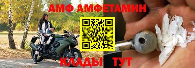 ПСИЛОЦИБИНОВЫЕ ГРИБЫ Новокубанск