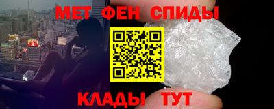 ПСИЛОЦИБИНОВЫЕ ГРИБЫ Новокубанск