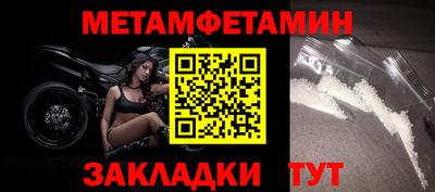 соль курить ск Новодвинск