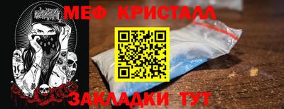 соль курить ск Новодвинск