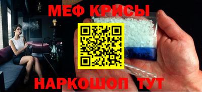 соль курить ск Новодвинск