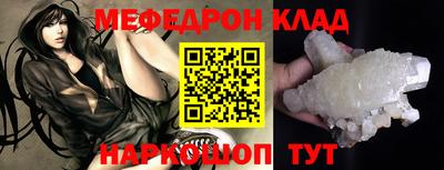 сатива Новозыбков