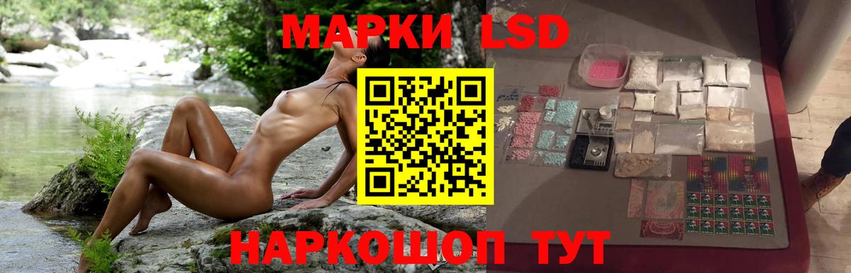 Дюртюли  Лсд 25 экстази  LSD-25 экстази кислота  Вход с VPN  LSD-25 экстази кислота 